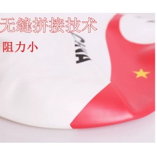 英发 泳帽 