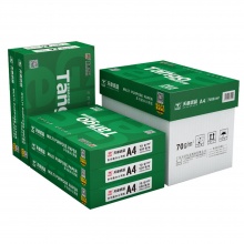 A4复印纸打印纸 70g 500张/包