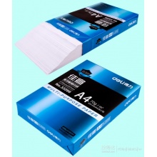 A4复印纸打印纸 70g 500张/包