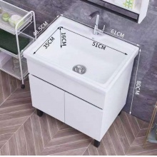 洗手盆柜实木防潮阳台洗衣柜卫生间陶瓷洗衣池洗衣槽48.5×61×80cm