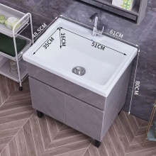 洗手盆柜实木防潮阳台洗衣柜卫生间陶瓷洗衣池洗衣槽48.5×61×80cm