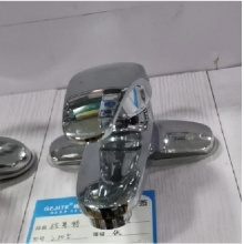 格基特2105冷热水咀