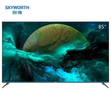 创维85寸电视机