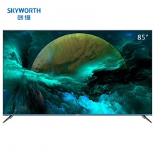 创维85寸电视机