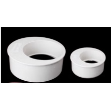 pvc缩口补芯内插管子110水管配件大全75转50接头110偏心变径接头 110*75补芯