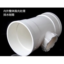 PVC检查口 排水管立管检查口带口