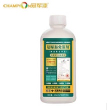 冠军漆 净味豁免溶剂 通用油漆环保稀释剂油污清洗剂稀料 0.45L 瓶 