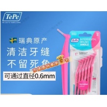 TePe牙缝刷