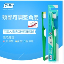 TePe成人牙刷