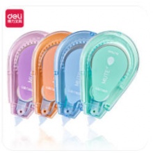 得力71543修正带