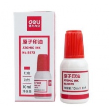 原子印油