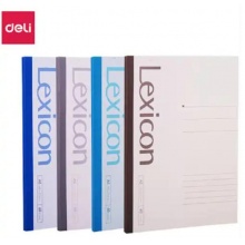 得力23200无线装订本A5/30页