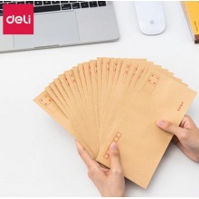 得力3423牛皮纸信封 20个/包