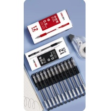 得力6600ES0.5中性笔黑色