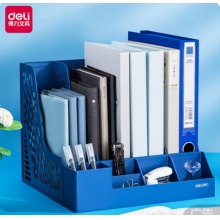 得力78981文件框