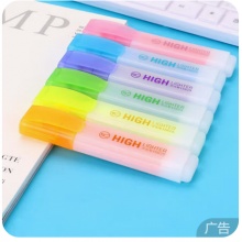 得力S628荧光笔套装（6支/袋）