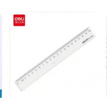 得力6220直尺20cm