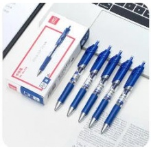 得力S01中性笔0.5mm弹簧头(蓝)