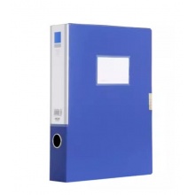 得力5683档案盒5.5cm