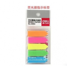得力9064荧光指示贴
