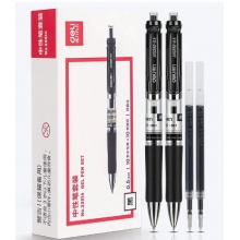 得力S01中性笔0.5mm弹簧头(黑)